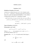 Calculus Functions.pdf